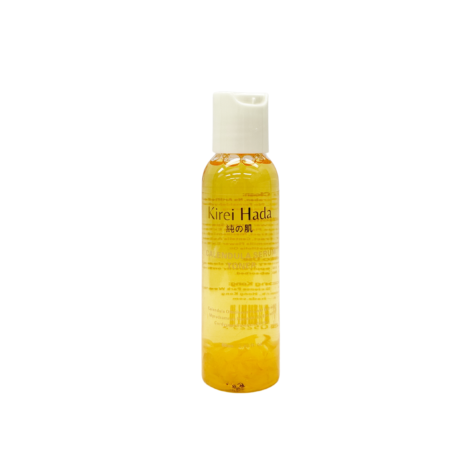 Calendula Serum Toner (60ml)