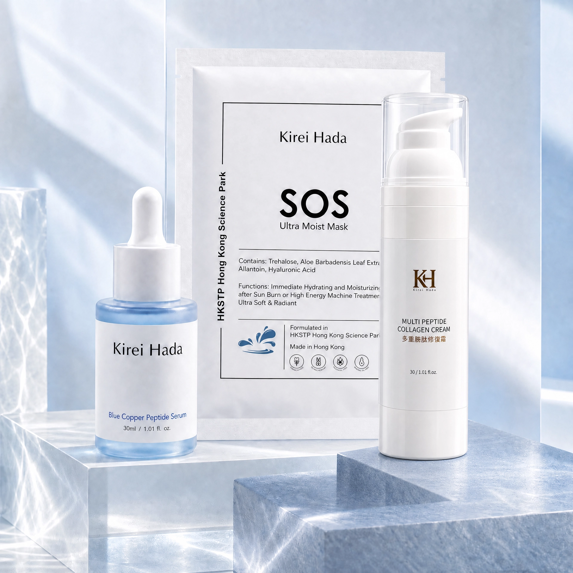 SENSITIVE SKIN CARE
