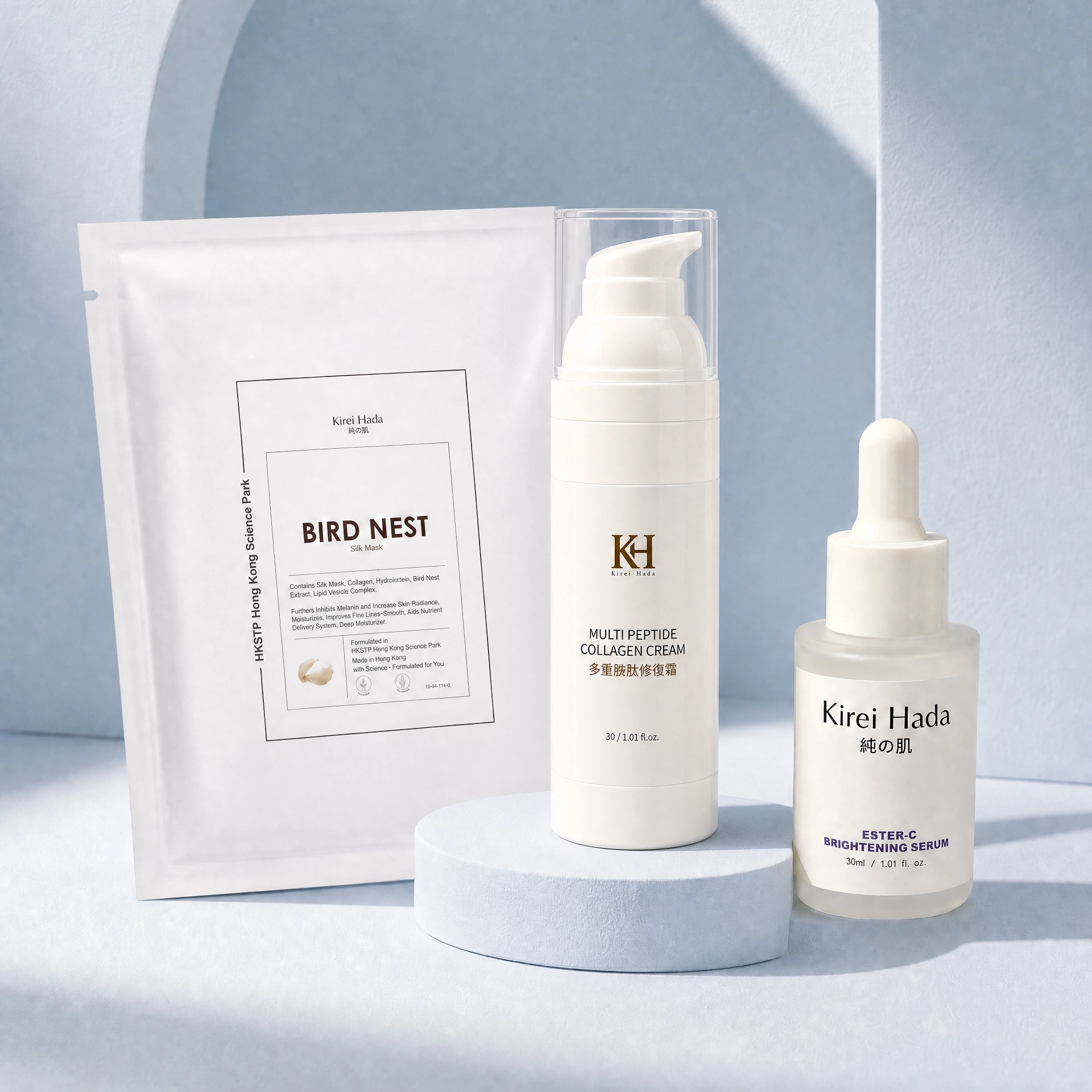 WHITENING CARE