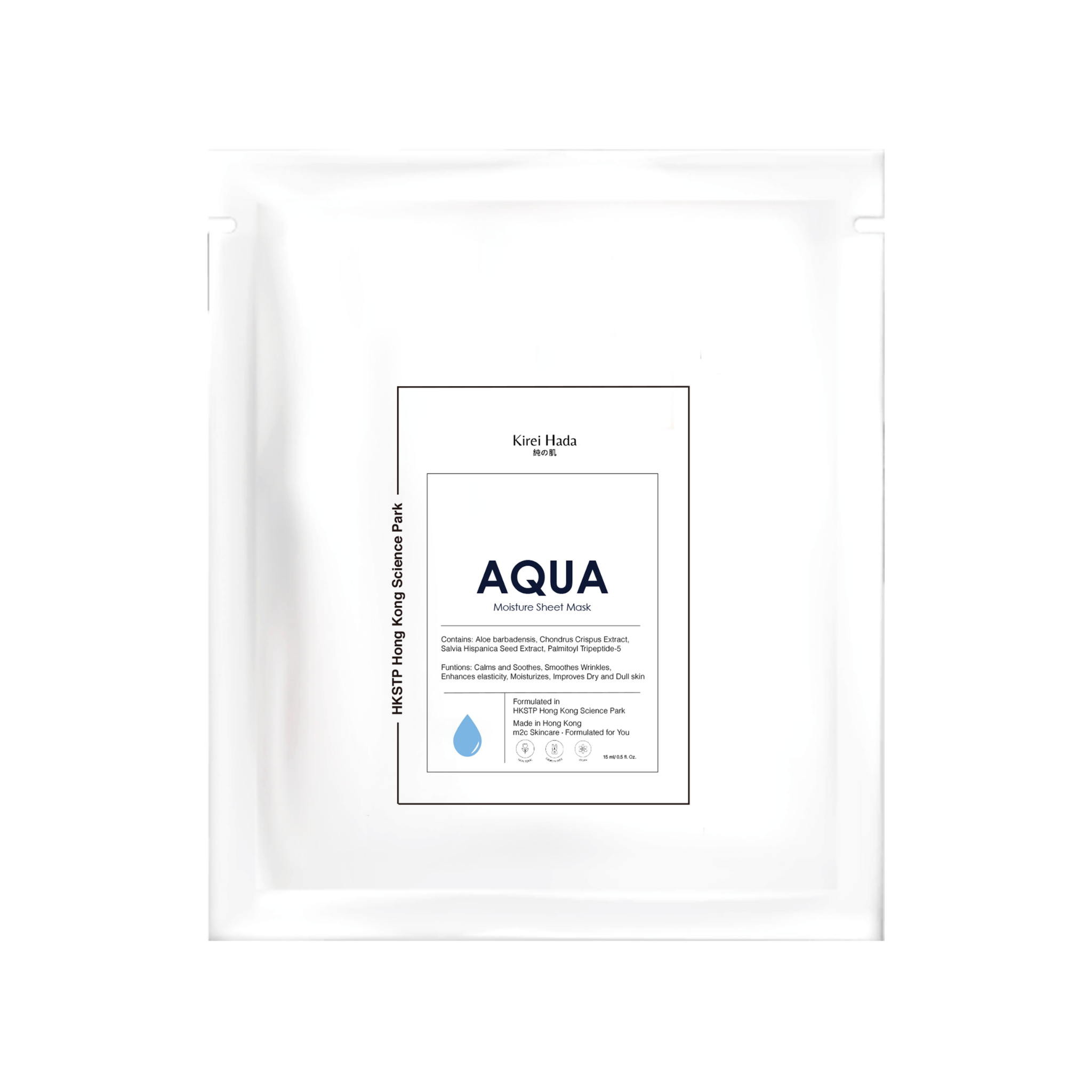 Aqua Moisture Gel Paper Mask (30 ml)
