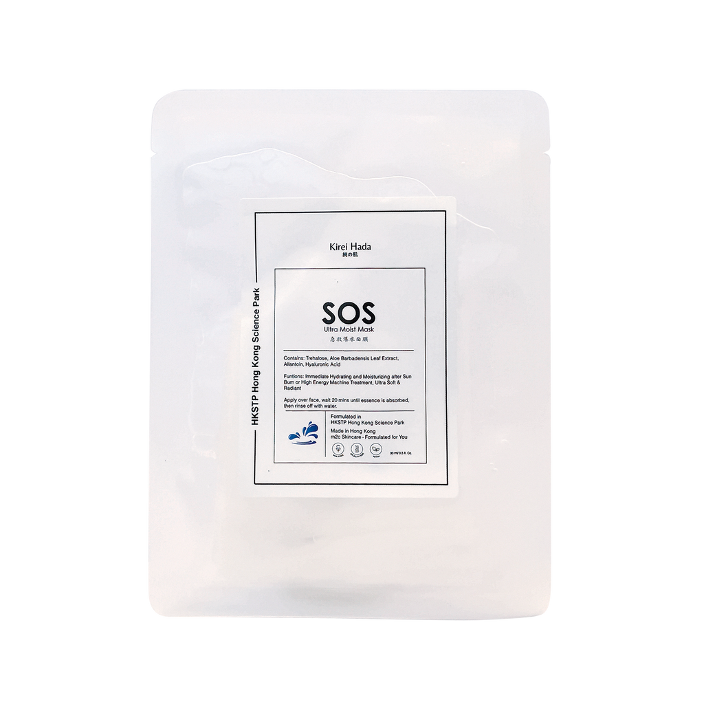 SOS Ultra Moist Mask (30ml)