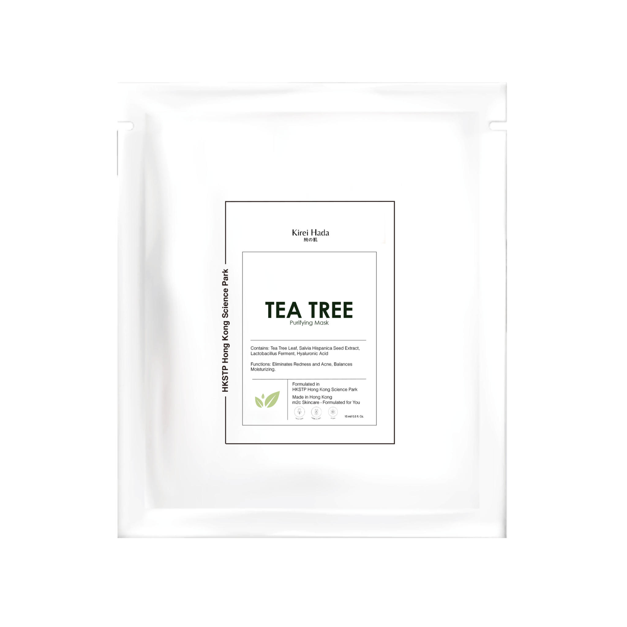 Tea Tree Purifying Mask (30ml)