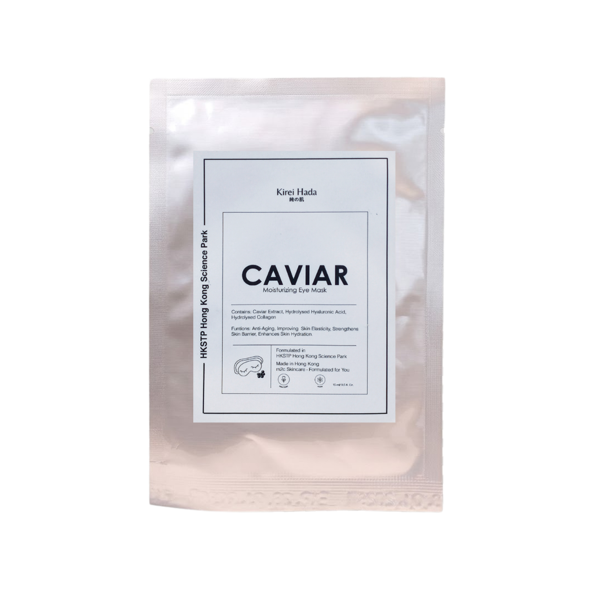 Caviar Nourish Eye Mask
